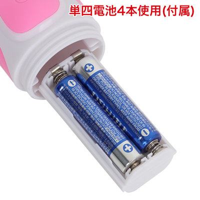 底部のフタを回して外し、電池をセットするだけのシンプル設計。 ※付属の電池は動作確認用ですので、早めの交換がおすすめです。