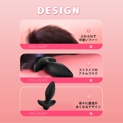 デザイン
