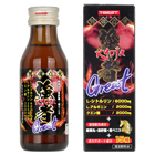 強者Great