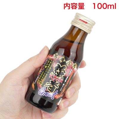 シトルリン6000MG＋アルギニン2000MG＋クエン酸2000MG＋活力系成分15種の高濃縮配合に加え、更に追加で馬睾丸・馬肝臓・馬ペニス成分を贅沢配合したドリンク。１日１本を目安に、開封前によく振ってお飲みください。