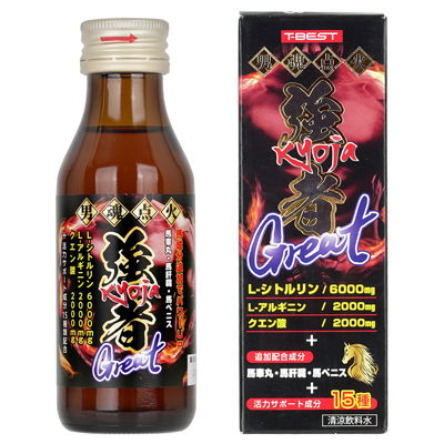 強者Great