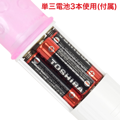 写真の向きに合わせて電池をセットしてください。　※付属の電池は動作確認用ですので、早めの交換がおすすめです。