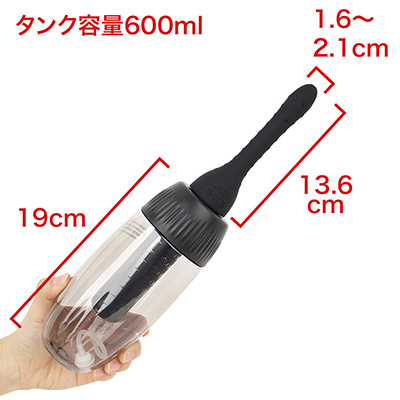 大きなタンクから長いノズルが突き出た、いかにも洗浄ポンプらしい外観。グリップなどはなく、とてもシンプルです。