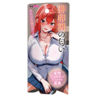 排卵期の匂い