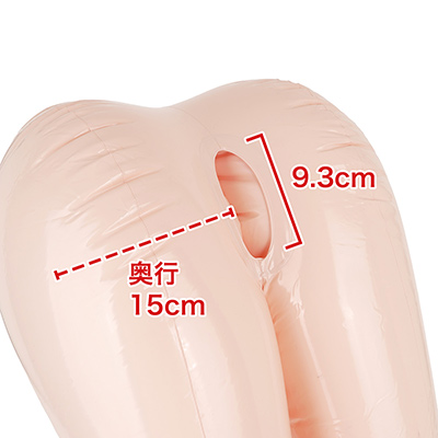 十分な大きさを確保したオナホ装着口。挿入口が厚めの生地で補強されており、耐久性に優れます。　※数値はＮＬＳ実測値