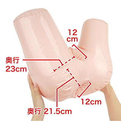 前後穴ともほぼ同サイズで、大体500ｇくらいまでの普通形状のオナホなら装填できそうです。　※数値はＮＬＳ実測値