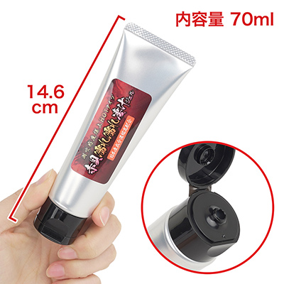 本体は銀のチューブにノズル一体型の黒キャップ。ラベルシールがズレているのはご愛敬です。　※数値はＮＬＳ実測値（全長のみ）