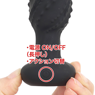 ワンボタン制御は便利な反面、多機能モデルには適しませんよね…。本作もせめてLEDは任意で切り替えたいです。