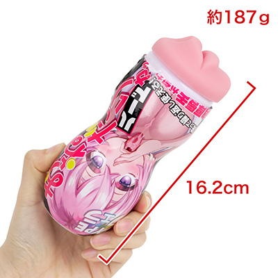 インナーホールを少し引っ張り出し、カップの縁とインナーの溝を噛み合わせて動かないように固定します。サイズ感はどちらも大体同じです。　※数値はＮＬＳ実測値