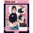 DOLCE.pink　オーバーキルニット（フワモコターザン）黒 