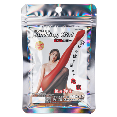 レッドＸブラック