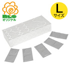 NLSコンドーム Lサイズ(144個入)