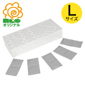 ＮＬＳコンドーム Ｌサイズ（144個入）