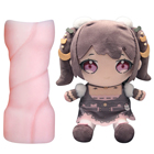 ぬいホール　伊ヶ崎綾香
