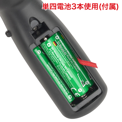 いつでも、どこでも。手軽に使える電池式。充電切れの心配がなく、電池を入れ替えるだけで最高のパワーをすぐに発揮。面倒なコードも不要で、自由なスタイルで楽しめます。