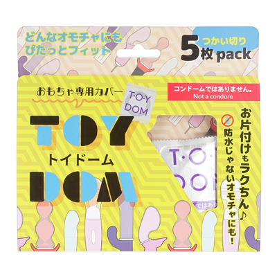 トイドーム　５個入