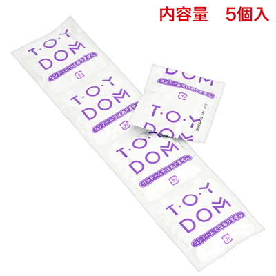 １つずつ個包装されているので、保管中もホコリがつかず衛生的。旅行やお出かけの際も、ポーチに忍ばせてスマートに持ち運びいただけます。　※天然ゴムラテックスアレルギーをお持ちの方はご使用をお控えください。