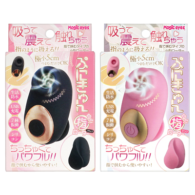 カラーはシックなブラックとキュートなピンクの２色展開です。大人っぽい落ち着きのあるブラックか、気分が上がる可愛らしいピンクか。お好みのカラーからお選びいただけます。