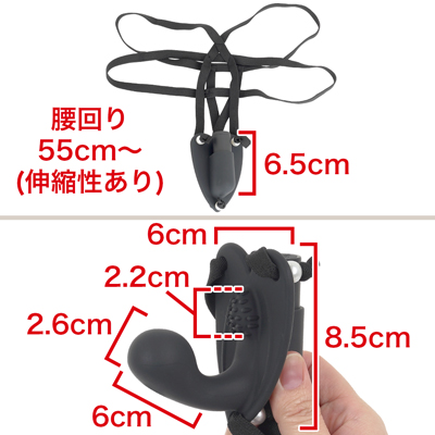 アタッチメントはピタッと密着することにこだわったオリジナル設計。内部のディルド部分と外側のブラシ構造が、一体となってターゲットを捉える設計です。　※サイズはＮＬＳ実測値