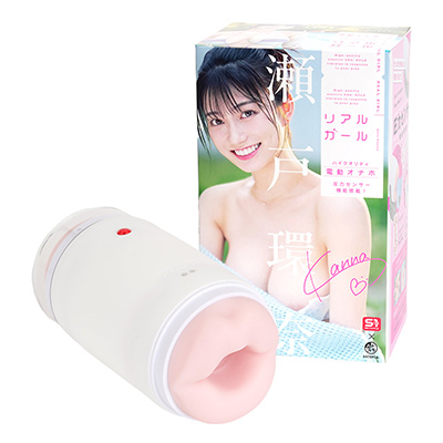 リアルガール　瀬戸環奈