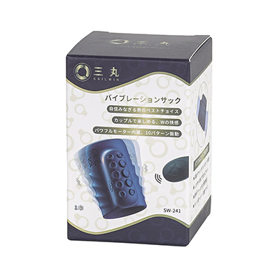 三丸ブランドはパケがやたら小さいのも特長。ムダを省いた効率的なパッケージングなうえ、取説まで入っています。