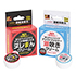 赤貝クリーム（ヌレまん・潮吹き） ヌレまんクリーム
