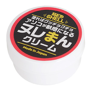 ヌレまんクリーム
