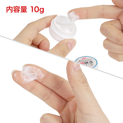 【潮吹きクリーム】乳白色の滑らかなテクスチャーです。こちらもメントールのような芳香がふわっと広がります。