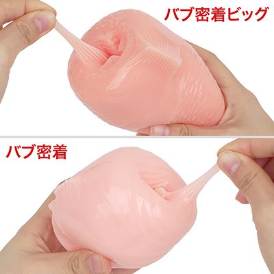 内部構造のイイトコロをちゃんと踏襲しながら、さらなるブラッシュアップを重ねた“ビッグ”。比べてみるのも一興でしょう。