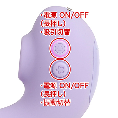 ２ボタンはそれぞれ別制御。どっちでも電源操作できるのが便利です。アプリはもっと快適ですけどね♪