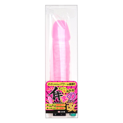 中身が確認できるクリアボックス仕様です。
