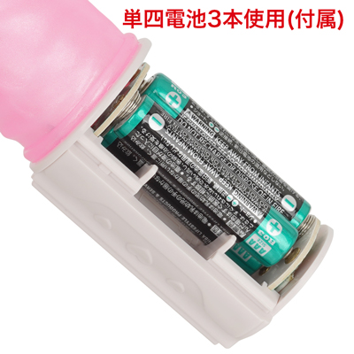 *従来モデルから電池ボックスの構造をリニューアル。より開閉しやすく、電池の入れ替えがスムーズな設計に改良されました。すぐに試せる「動作確認用モニター電池」が付属していますが、テスト用のため早めの電池交換がおすすめです。