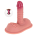 【極筋　Amazing Dick】クッション１体型ディルドバイブ 