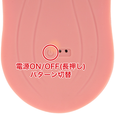 本体底面にボタンを配置。リモコンなしでも即座にオン・オフやモード切替が可能です。