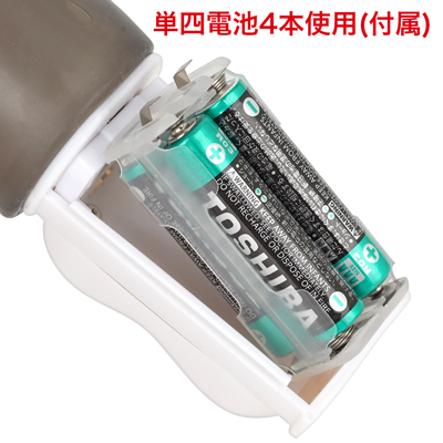 電池交換式のハイパワー仕様。電池を入れればすぐに使える手軽さが魅力です。スイング機能をあえて排除したことで、挿入時の圧力に負けることなく、６Ｖの強力な振動が止まらずに継続します。付属の電池は動作確認用のため、早めの交換がおすすめです。