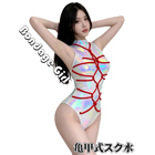 Bondage Girl　亀甲式スク水　レーザーホワイト