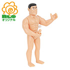 シコってシコって
