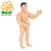 シコってシコって
