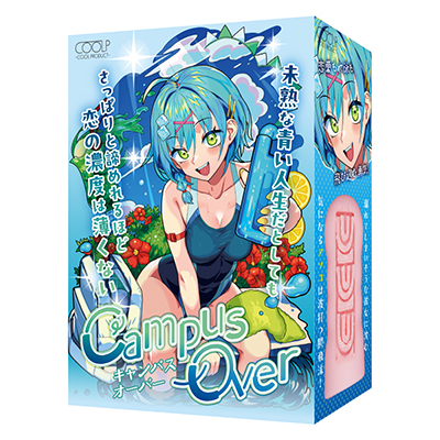 Campus Over（キャンパス　オーバー）