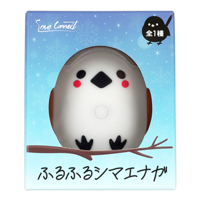 「雪の妖精」とも呼ばれるシマエナガをモチーフにした、新感覚のローターが登場です。お部屋に置いても違和感のない可愛らしいパッケージで、ご自身へのご褒美はもちろん、大切な方へのプレゼントにも最適なリラクゼーショングッズです。
