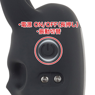 本体側面のボタンで操作。ごくごく普通のローテーション式なので、誰でも直感的に扱えるでしょう。