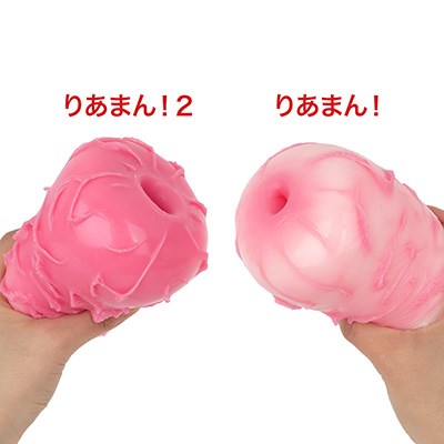 めくってみるとインナーの厚みの違いが明らか。前作も十分気持ちよかったですが、本作はさらにレベルアップしています。
