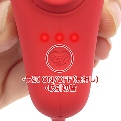 吸引は強弱４＋リズム３の７パターン。メモリー機能があり、電源ON時に前回のパターンからスタートします。また、ボタン上のLEDはバッテリー残量を示し、安いわりには高性能です。