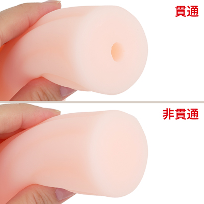 本作は、ペニスを根本までズボッと突き抜けるような爽快ピストンが楽しめる「貫通タイプ」と、奥までしっかり突いて極上のバキューム密着感を堪能できる底が閉じた「非貫通タイプ」の２種類をラインナップしています。どちらのタイプも、外観のサイズ感や手になじむ持ちやすさはそのままに、それぞれの構造ならではの異なる快感をダイレクトに体感できるよう緻密に設計されています。