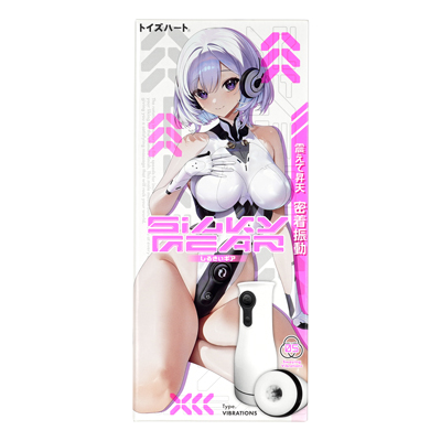 サイバー感あふれるキャラクターイラストが目を引くパッケージ。製品のスタイリッシュな世界観をそのまま表現したキャッチーな仕上がりです。