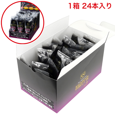 １回分サイズのボトルがたっぷり24個収められた、まとめ買いに最適な大容量のボックスパッケージです。ミシン目に沿って外箱を開封することで、すっきりと整理して保管できる機能的な箱設計になっており、ストック用としても非常に利便性の高いデザインに仕上がっています。