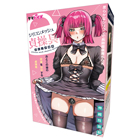 シリコンメッシュ貞操具　おとこの娘用