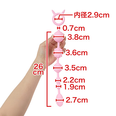 【壊-カイ-】最大径は４cm未満ながら、これだけの長さがあり、アナルビーズとしてかなりの攻撃力を誇ります。　※数値はＮＬＳ実測値