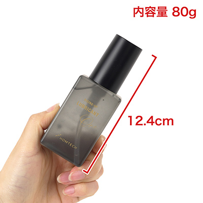中身もクセのない、落ち着いた雰囲気のボトル。一度の使用量が少ないので、この容量でも十分です。　※数値はＮＬＳ実測値（全長のみ）
