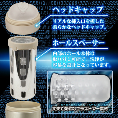 【SALE】インフィニティスパイラル